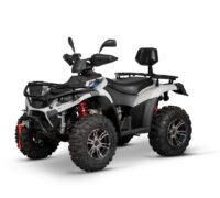ATV500-D white